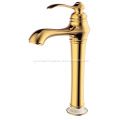 /msite/products/detail/productid/58857024/id/684949.html
